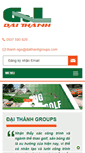 Mobile Screenshot of daithanhgroups.com